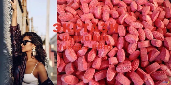 гашик Новокубанск