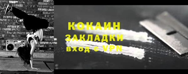 jwh Новодвинск