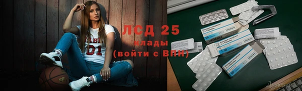 jwh Новодвинск