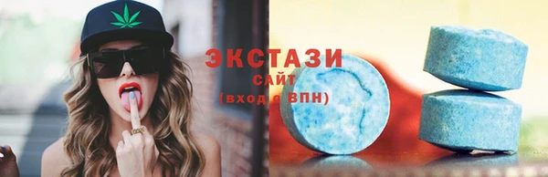 jwh Новодвинск