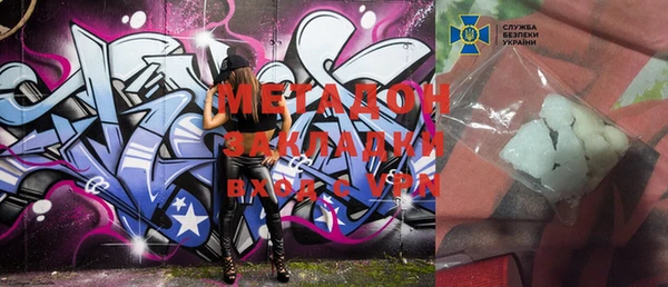 jwh Новодвинск