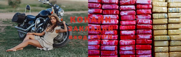 jwh Новодвинск