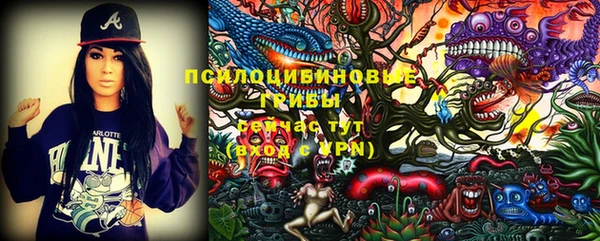 кокс Новозыбков