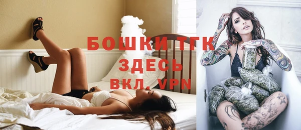 кокс Новозыбков