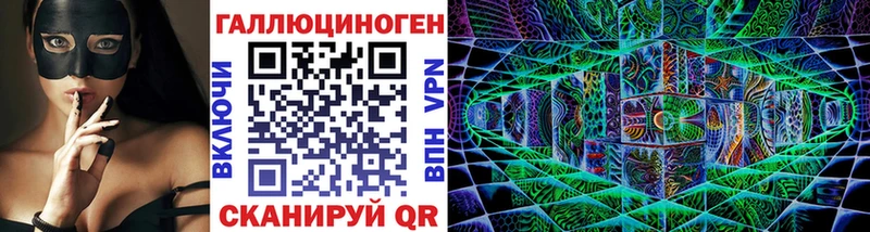 Купить закладки  Чухлома  Псилоцибиновые грибы MAGIC MUSHROOMS 