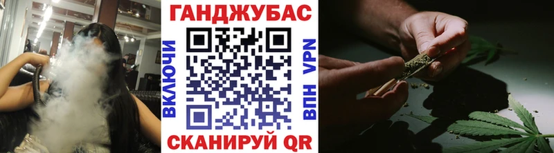 Купить где  Чухлома  МАРИХУАНА Bruce Banner 